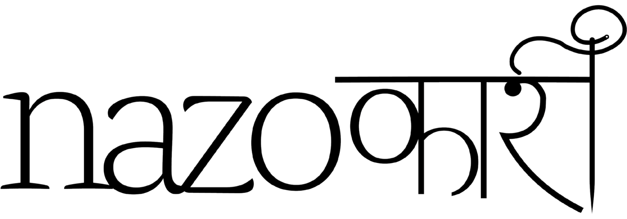 Nazokari